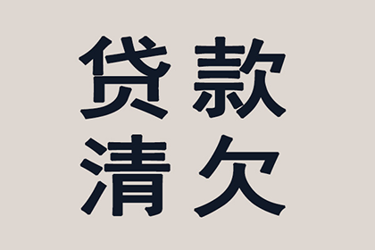 若不知债务人信息，如何发起追偿诉讼？